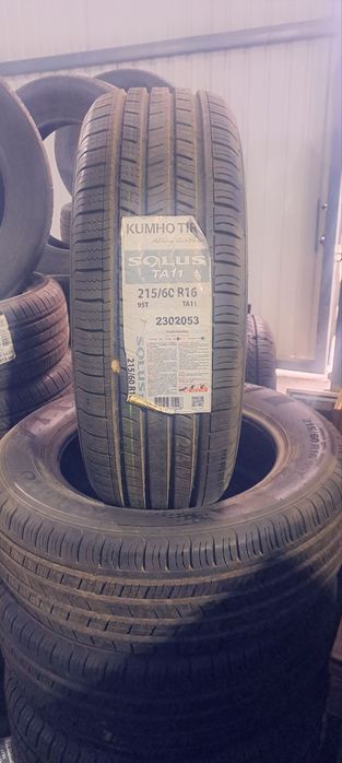 шины,диски ткалёса