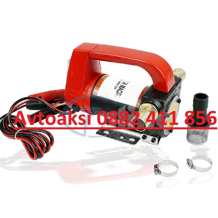 Помпа за източване на Масла/Горива/Течности 12V-3015