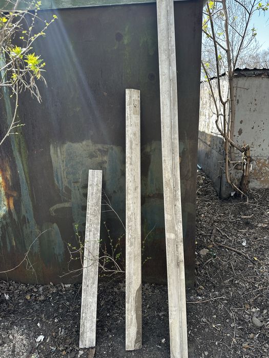 Правило алюминий 1;1,5;2метра.