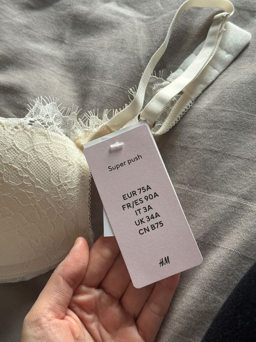 Бюстгальтер H&M 75a