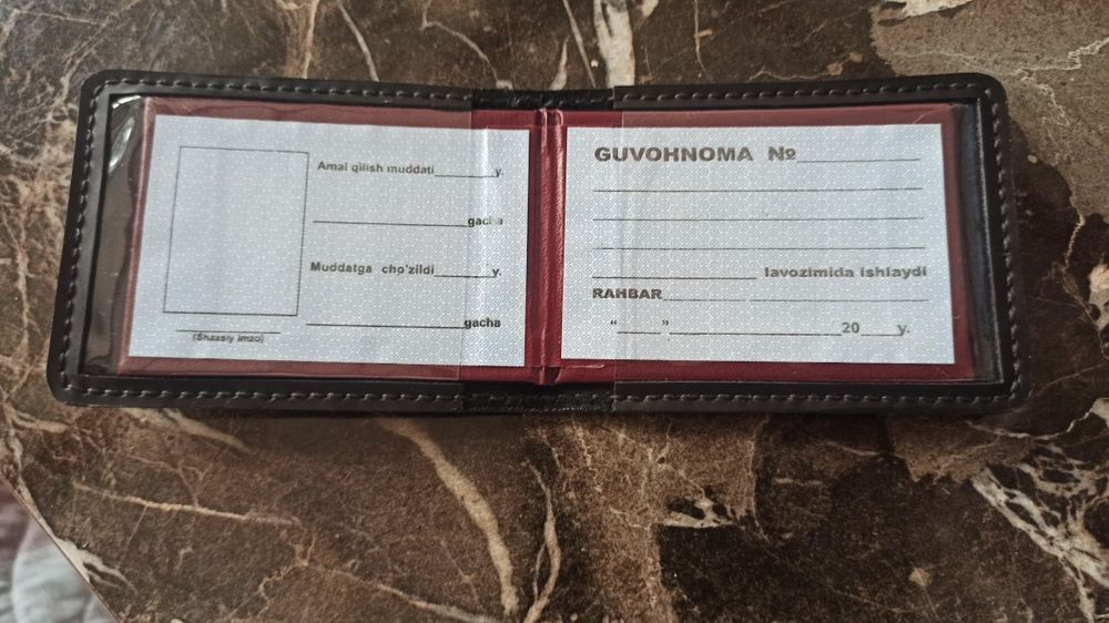 Продается чехол для удостоверения. 100.000 сум.