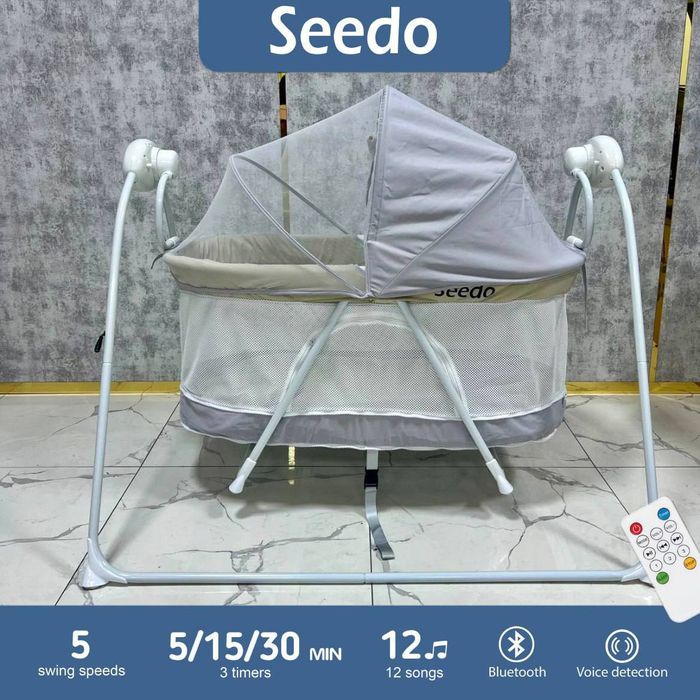 Electronic belanchak