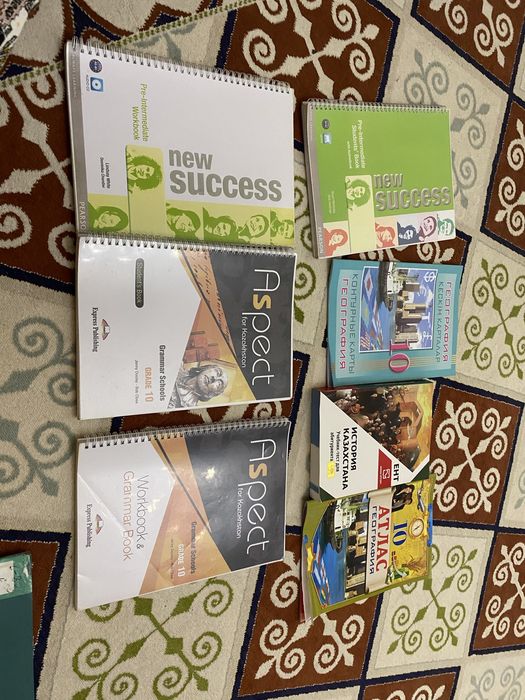 Продам увебные материалы