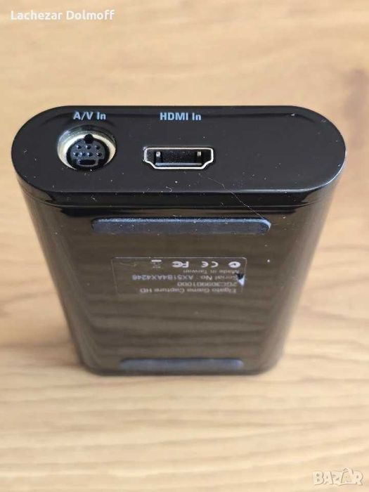 Elgato Game Capture HD