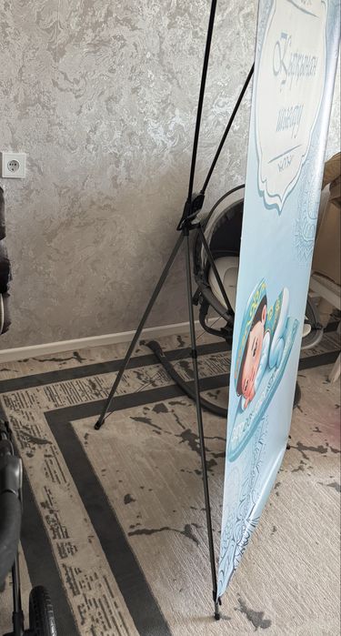 Продается баннер с каркасом қырқынан шығару
