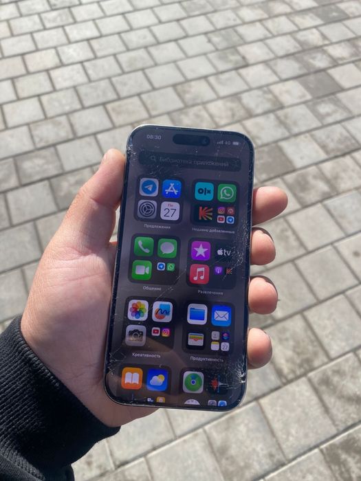 Обменяю Iphone 15 pro
