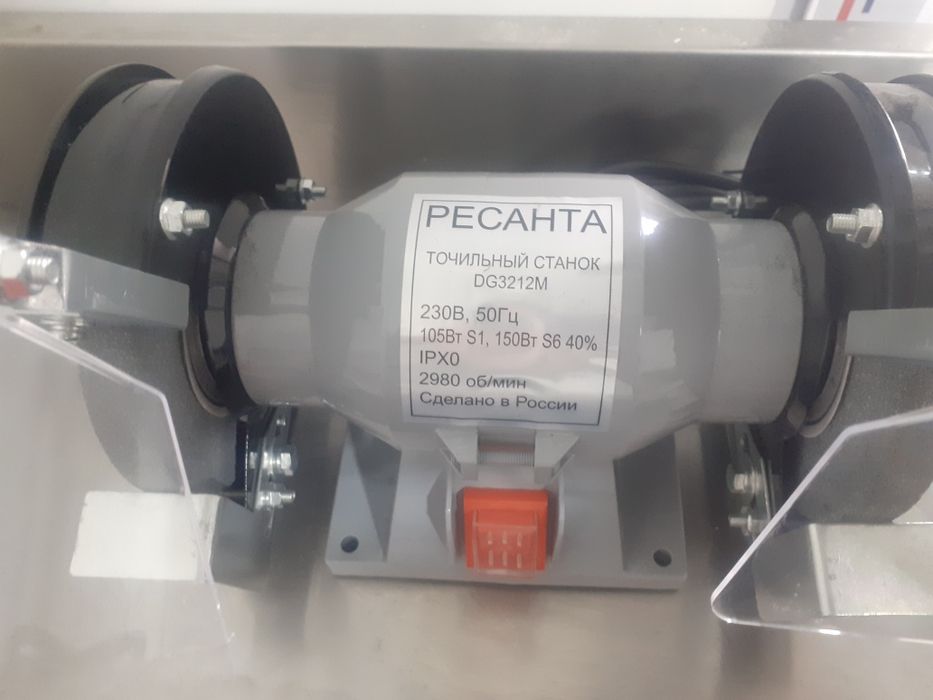 Точилка для ножи нови