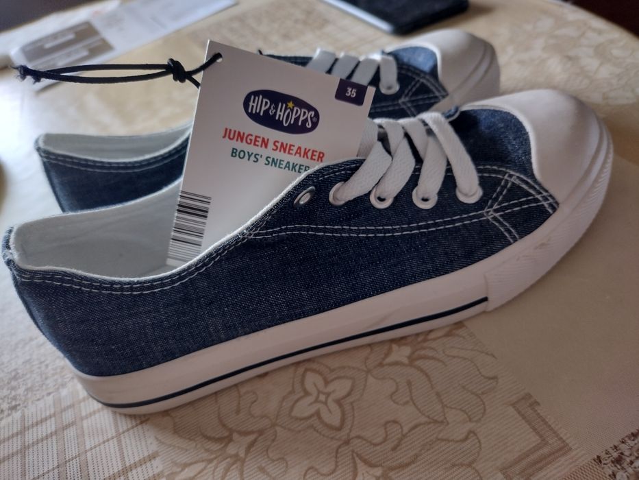 Кецове нови 35 номер