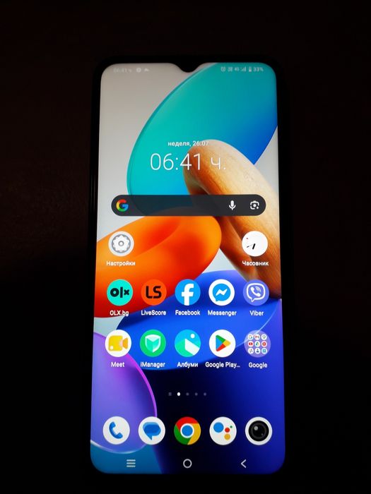 VIVO Y35 ,256GB,8+8RAM