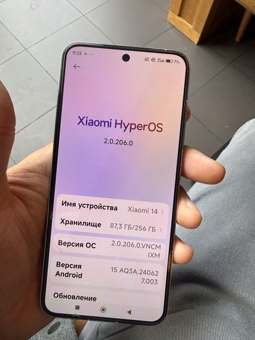 Xiaomi 14 256gb full komplekt