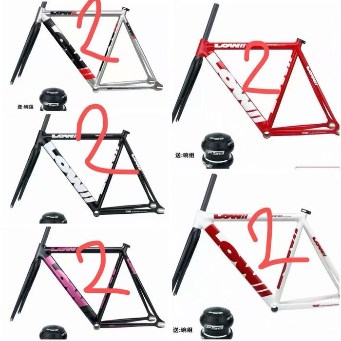 Fixed Gear LOW II