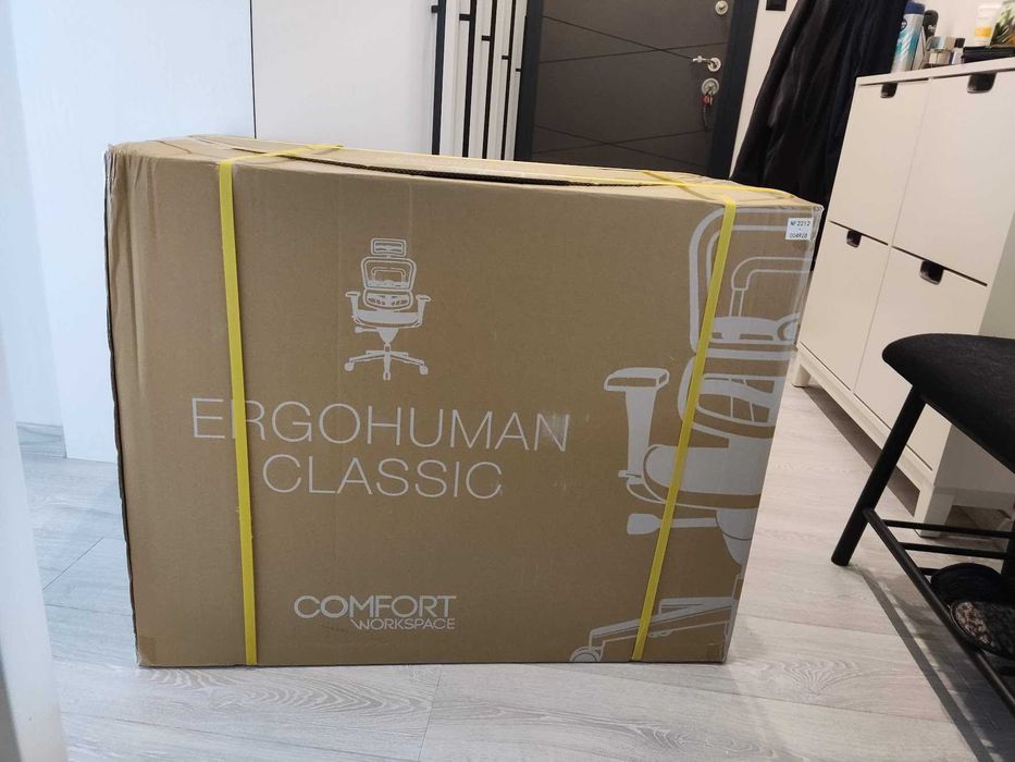 Eргономичен стол ERGOHUMAN UPH