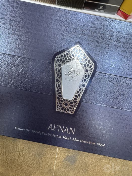 Afnan Turathi set набор eau de Parfum