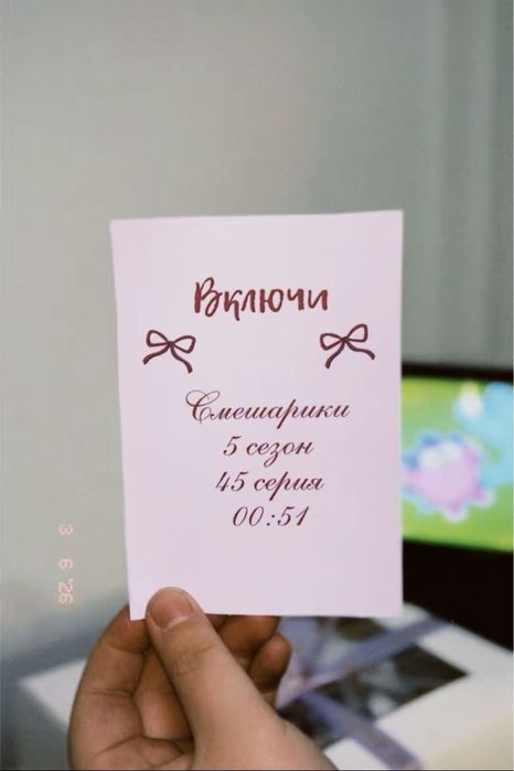 Боксы Подарки на 8 марта