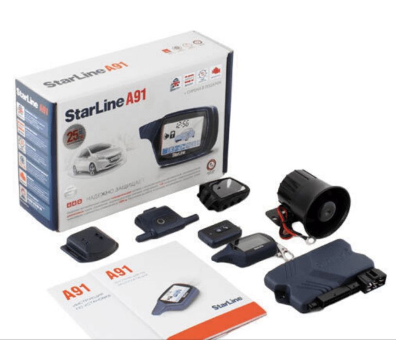 Starline a91,автосигнализация старлайн а91,автозавод старлайн ,а91