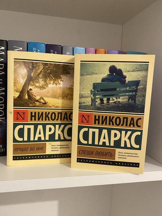 Книги популярные