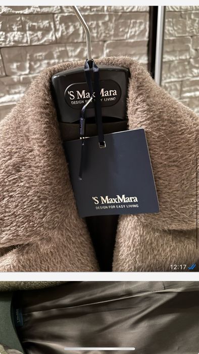 S’ Max Mara coat