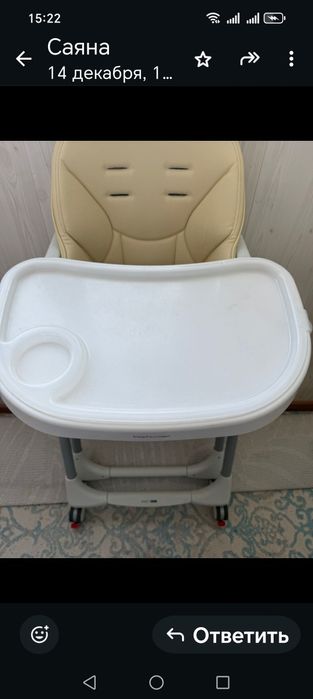 Детский стульчик