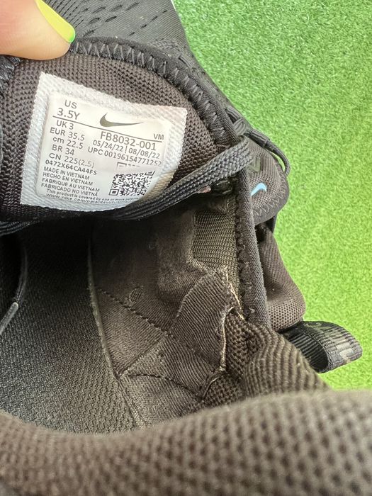 Детски маратонки Nike