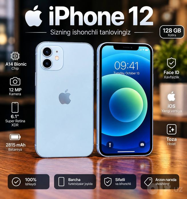 IPhone 12  sinmagan