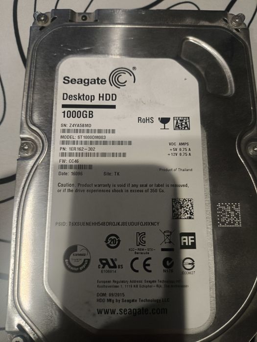 seagata HDD 1терабайт