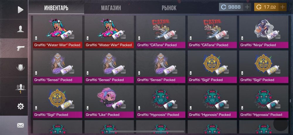 Продам аккаунт стандофф 2 standoff 2 стандоф 2