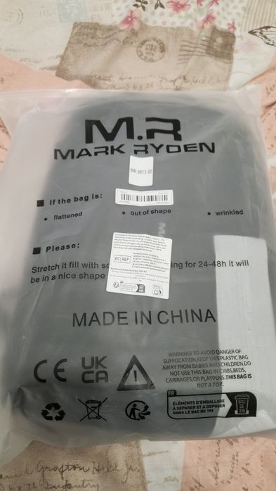 Чисто нови! Mark Ryden смарт продукти. Slimmy, Lexus, Pro