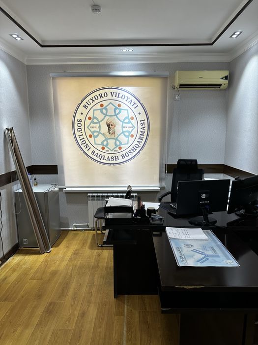 Центр Жалюзи ООО «FOROOM»