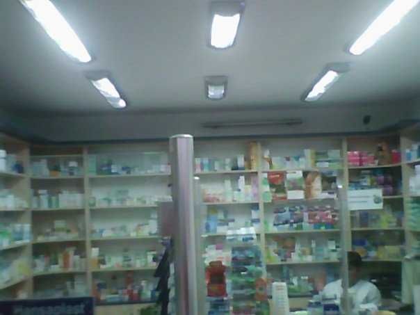 оборудване за аптека