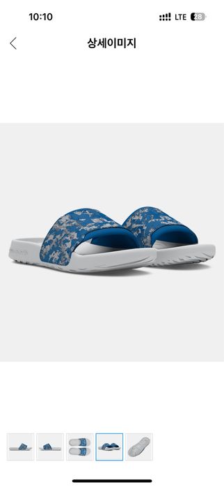 Orginal Under Armour tapochka