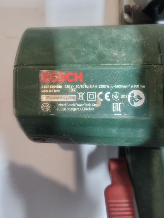 Циркуляр Bosch PKS 55(за части)