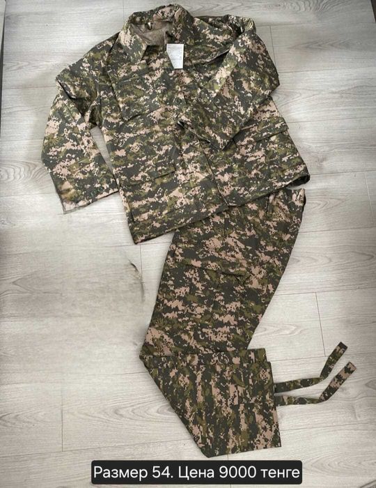 Масхалаты сетка и хб камуфляж