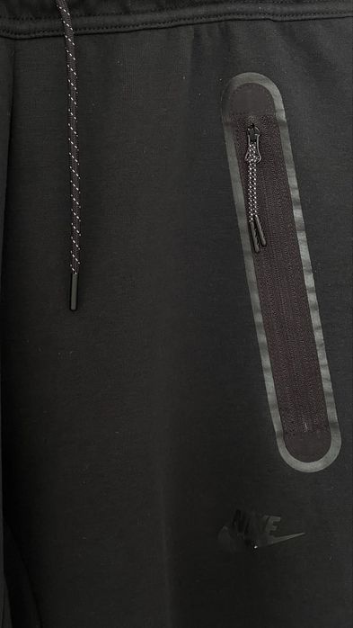 Nike teck pack cu4501-01