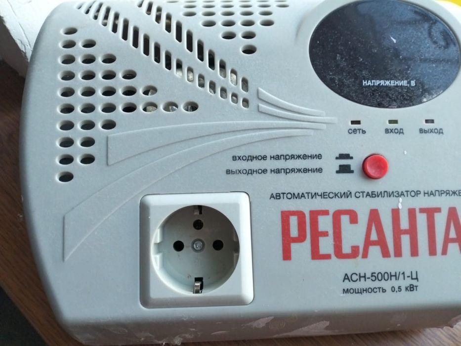 Продам котел висман