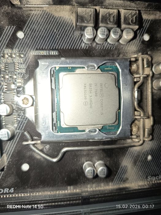 Procesor i5 7600