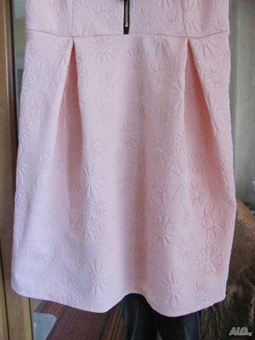 Розова рокля нова