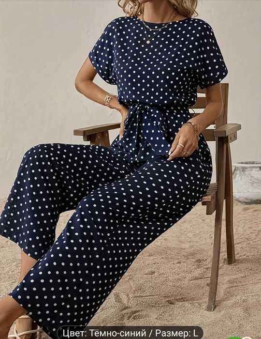 Продаётся  женская летная нарядная одежда