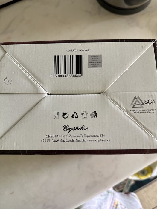 Рюмки Богема 6 шт