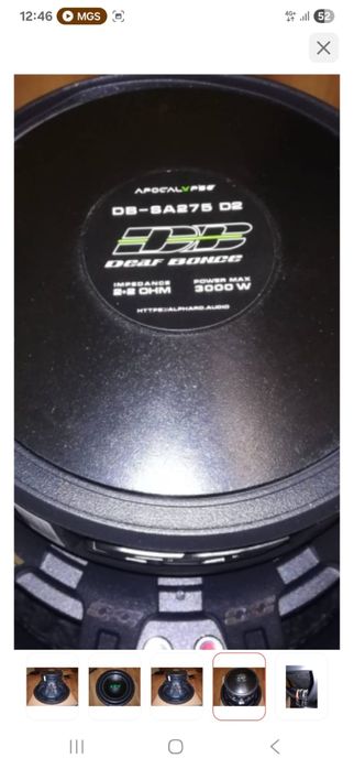 саБвуфер DB Deaf Bonce размер 15