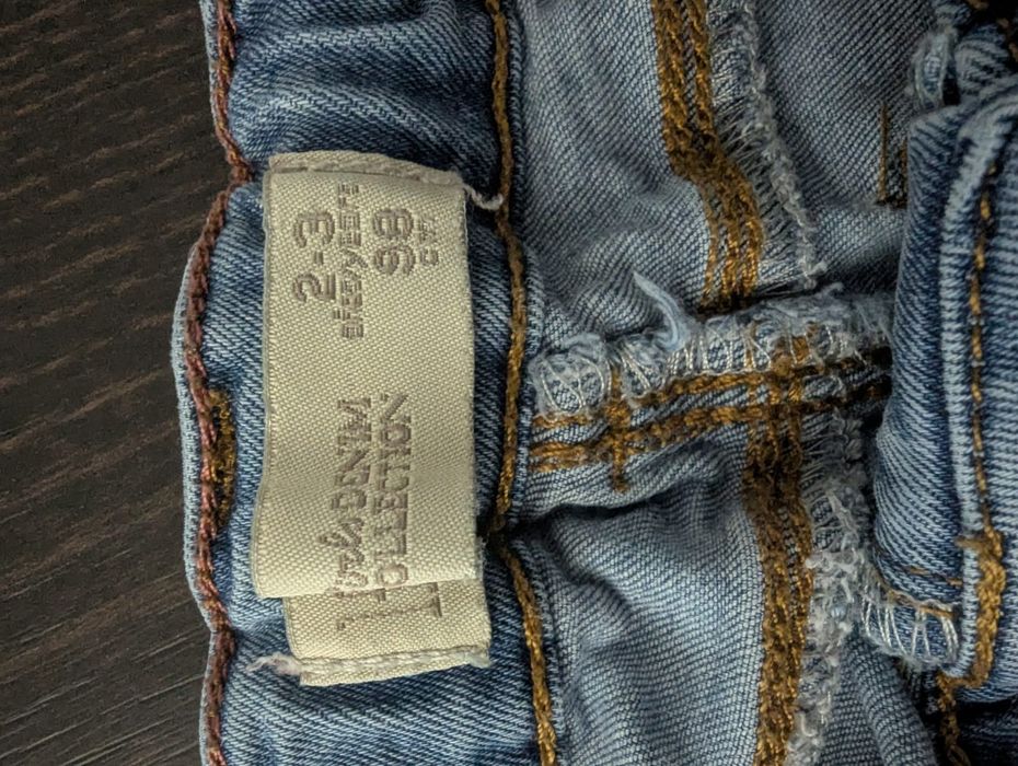 Blugi denumirea fetite