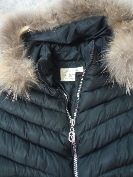 Дамско зимно яке