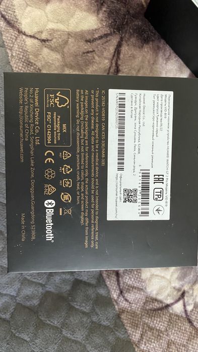 Huawei watch GT 2 Pro