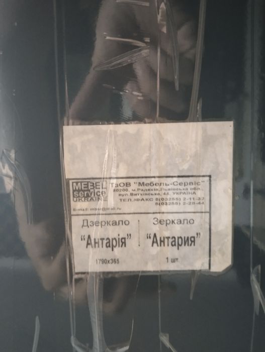 Продам шкаф и комод бу