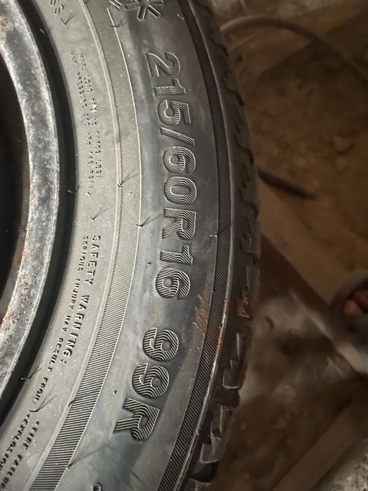 Продам комплект зимних шин