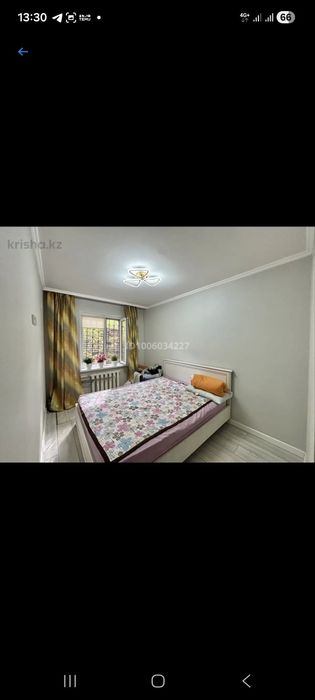 Продажа квартир ,