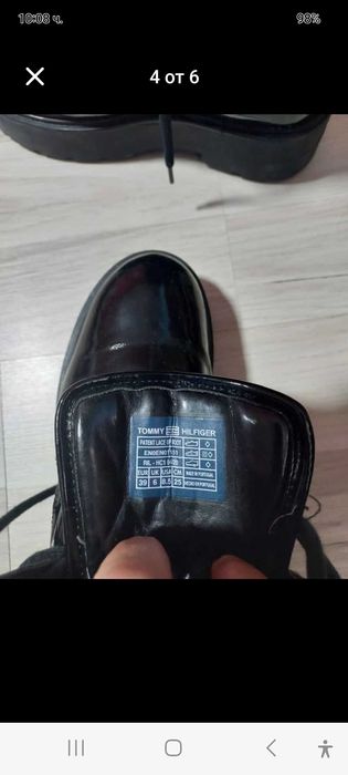 Дамски боти 39 номер