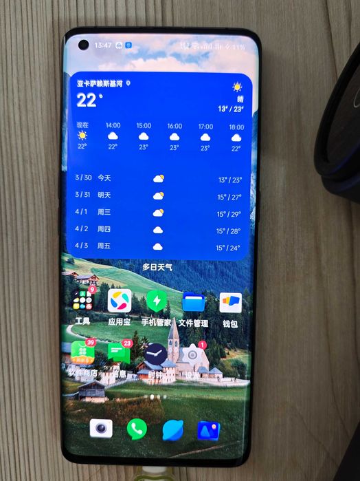 OPPO Find X2   8+256