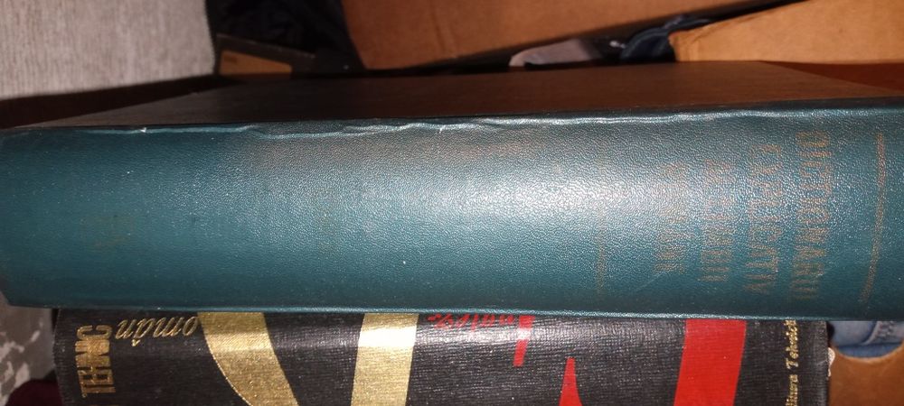 Cărți dicționar român-englez