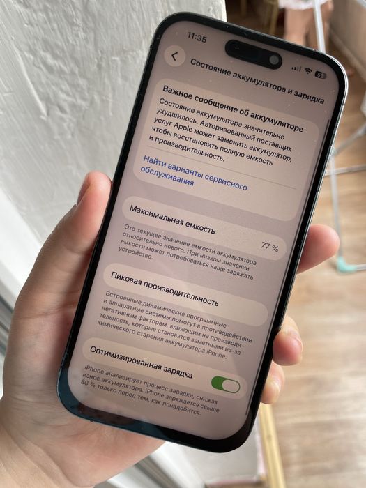 Iphone 14 pro 256gb 77%
