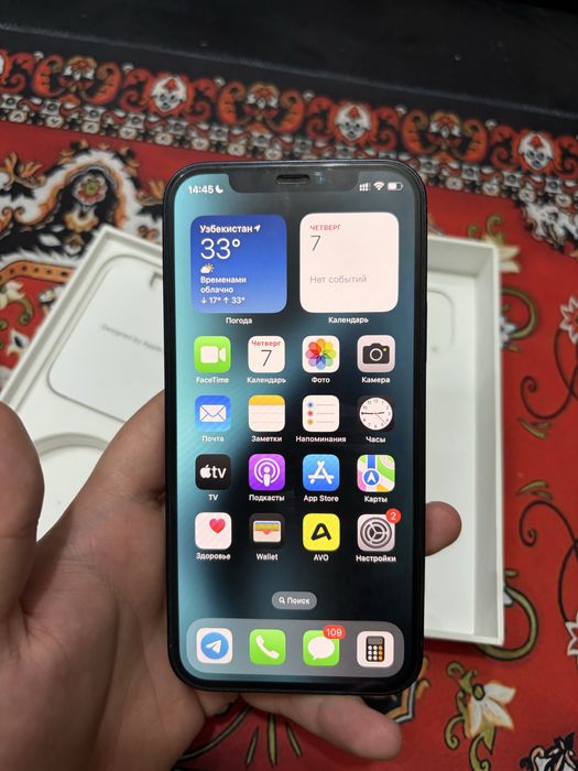 Iphone 12 srochna sotiladi